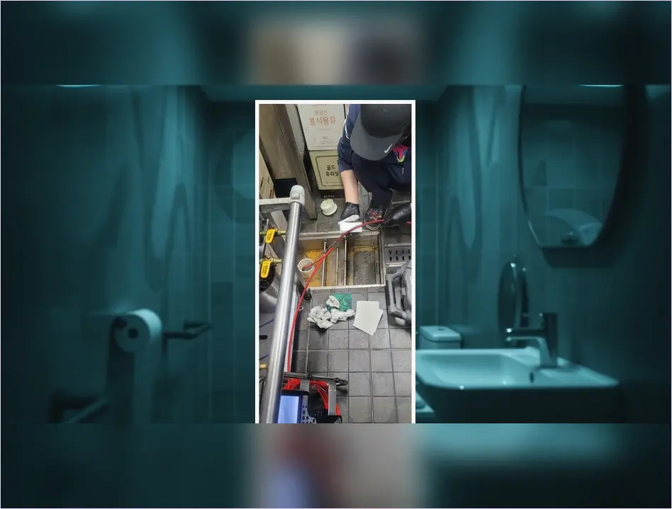 연천 노후 배관 세척 공사 현장 사진 5